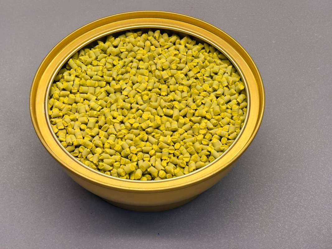 84001黄色色母粒