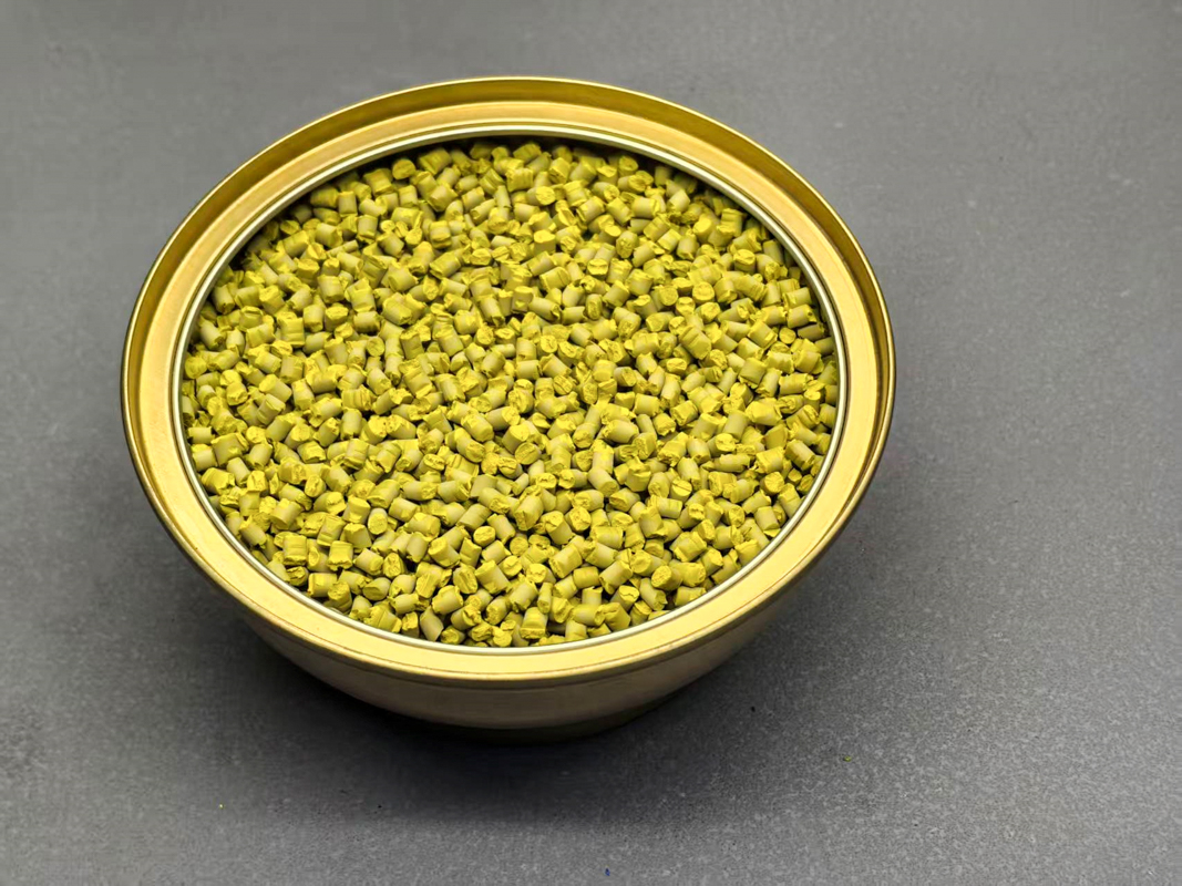 84815黄色色母粒